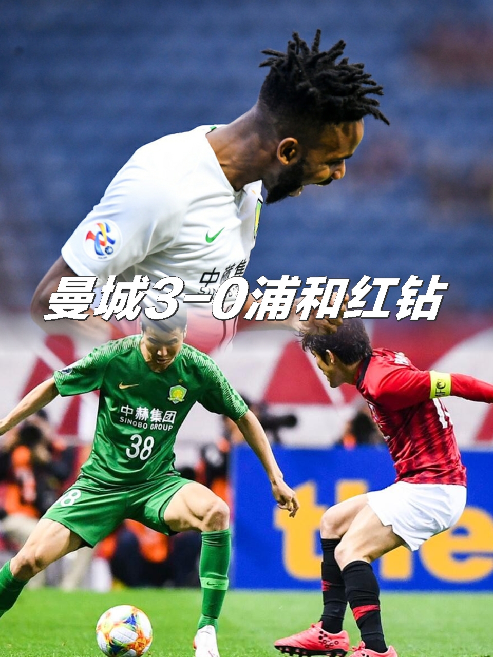 外援发威，助球队大比分击败对手晋级