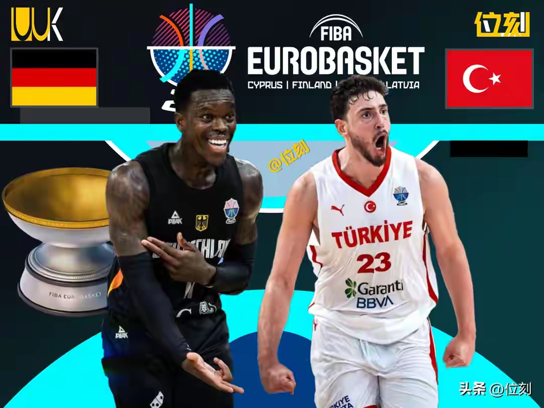 体坛最新报道德国队员再次夺魁视频