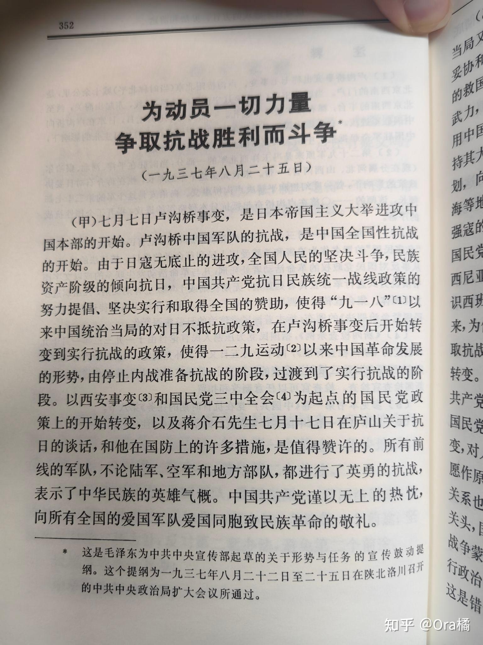 尊龙凯时-精彩绝伦一战，谁能赢得反败为胜的机会？的简单介绍